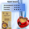 Кофе Tempelmann Nomos молотый 500 г