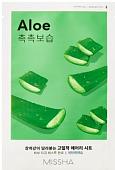 Missha Airy Fit Sheet Mask (Aloe)