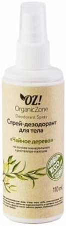 Дезодорант-спрей Organic Zone Чайное дерево 110 мл
