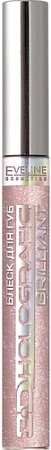 Блеск для губ Eveline Cosmetics 3D Holografic brilliant (тон 53) 9 мл