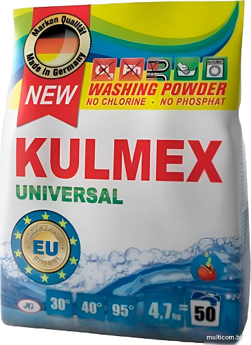 Стиральный порошок Kulmex Universal (4.7 кг)