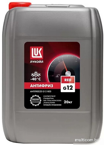 Антифриз Лукойл G12 Red 20кг