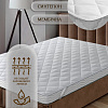 Защитный наматрасник Luxsonia Caress Стеганный 80x200/25 (белый)