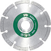 Отрезной диск алмазный Spin 651522