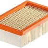 HEPA-фильтр Karcher 2.863-005.0