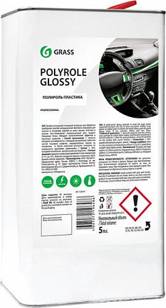 Grass Полироль пластика глянцевый Polyrole Glossy 5 л 120101