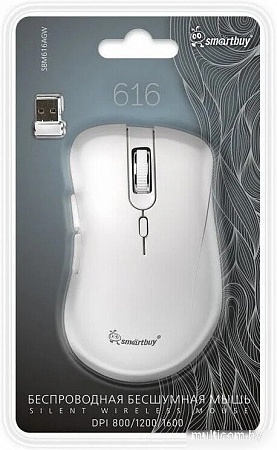 Мышь SmartBuy 616AG SBM616AGW (белый)
