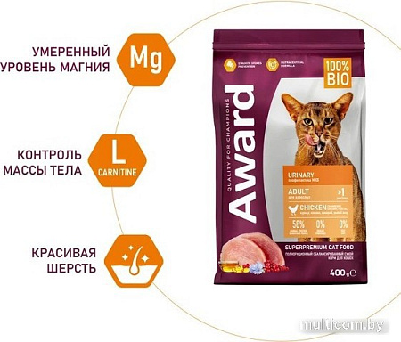 Сухой корм для кошек Award Adult Urinary (для профилактики мочекаменной болезни с курицей с добавлением клюквы, цикория и рыбьего жира) 400 г
