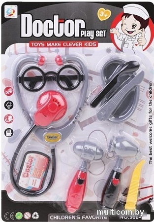 Игровой набор доктора терапевта Наша Игрушка 988-7