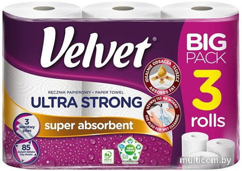 Бумажные полотенца Velvet Ultra Strong 3 слоя (3 рулона)