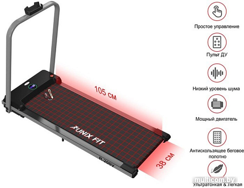 Электрическая беговая дорожка Unixfit R-200V