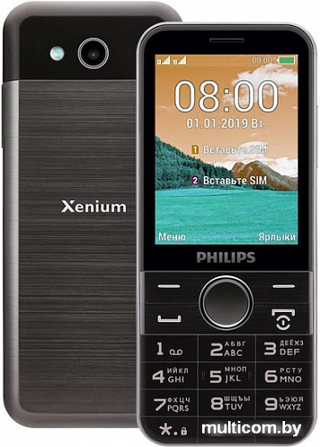 Филипс 580. Philips Xenium e580. Philips Xenium e580 Black. Е580 Philips Xenium. Е580 Филипс кнопочный.