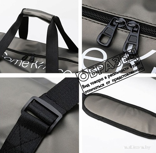 Спортивная сумка DoubleW TBD0602802501C (черный)