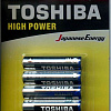 Батарейки Toshiba Alkaline LR03 4BP