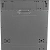 Посудомоечная машина Midea MID45S110