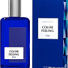 Brocard Color Feeling Blue EdT (100 мл)