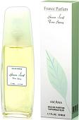 Ascania Green Leaf EdP (50 мл)