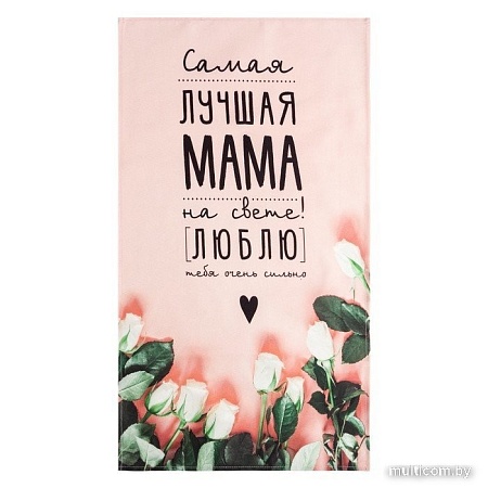 Полотенце Этель Мама 5423047 (зеленый/розовый)