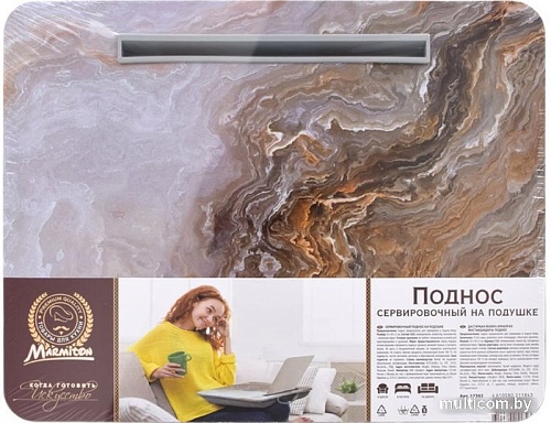 Поднос Marmiton 17392