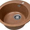 Кухонная мойка Gerhans A05 (терракот)