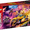 Конструктор LEGO Ninjago 71768 Мотоцикл Джея Золотой дракон