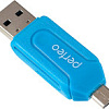 Кардридер Perfeo VI O004 [PF-VI-O004 Blue]