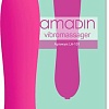 Вибратор Laliola Amadin (розовый)