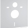 Унитаз подвесной Roxen StounFix Slim 592045