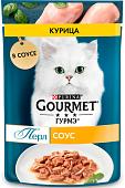 Пресервы Gourmet Перл курица соус 75 г