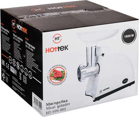 Мясорубка Hottek HT-976-002