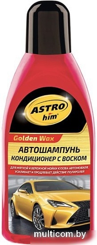 ASTROhim Golden Wax Автошампунь-кондиционер с воском 500мл AC-312