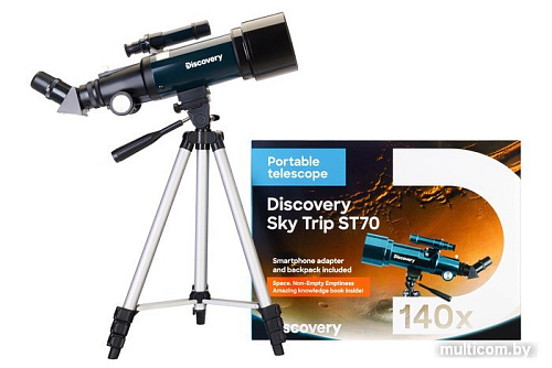 Телескоп Discovery Sky Trip ST70 (с книгой)