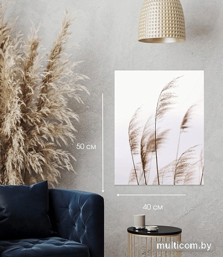 Картина Woodary 3015