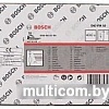 Гвозди Bosch 2.608.200.028