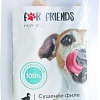 Лакомство для собак For Dogs Сушеное филе дикой утки 50 г