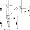 Смеситель Armatura German 4512-915-00