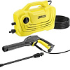 Karcher K 2 Classic 1.600-979.0