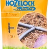 Разветвитель Hozelock T 4 mm 7025