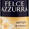 Освежитель воздуха Felce Azzurra Vanilla&Monoi Oil (250 мл)