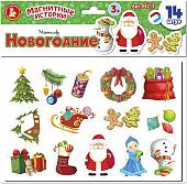 Развивающая игра Десятое королевство Магнитики Новогодние 04213