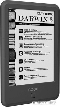 Электронная книга Onyx BOOX Darwin 3 (серый)