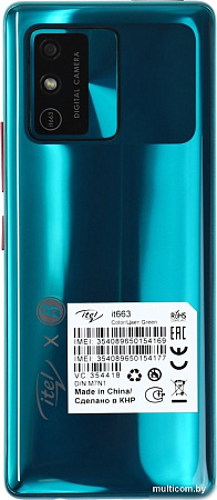 Кнопочный телефон Itel IT663 (бирюзовый)