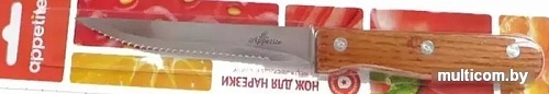 Кухонный нож Appetite Кантри FK216D-4