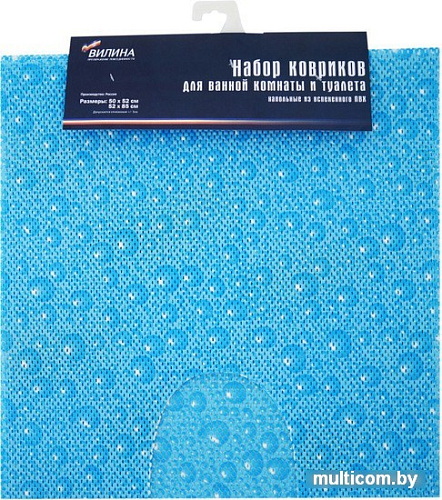 Набор ковриков Вилина 6833 V7 (50x52, 50x85, 2шт)