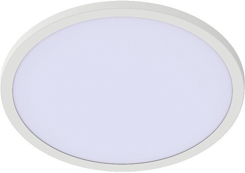 Точечный светильник Ultra PP 18w 3000K