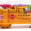 Автобус Sima-Land Шестеренки 7603227