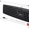 Клавиатура SmartBuy One 210 SBK-210U-K
