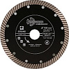 Отрезной диск алмазный Trio Diamond GTT703