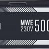 Блок питания Cooler Master MWE 500 White 230V V2 MPE-5001-ACABW-EU
