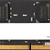 Оперативная память Netac Basic 16GB DDR4 SODIMM PC4-21300 NTBSD4N26SP-16